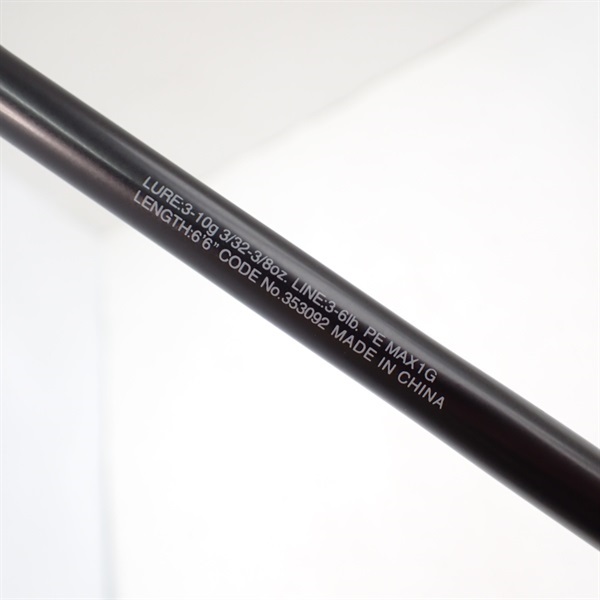 ２２エクスプライド２６６Ｌ－２